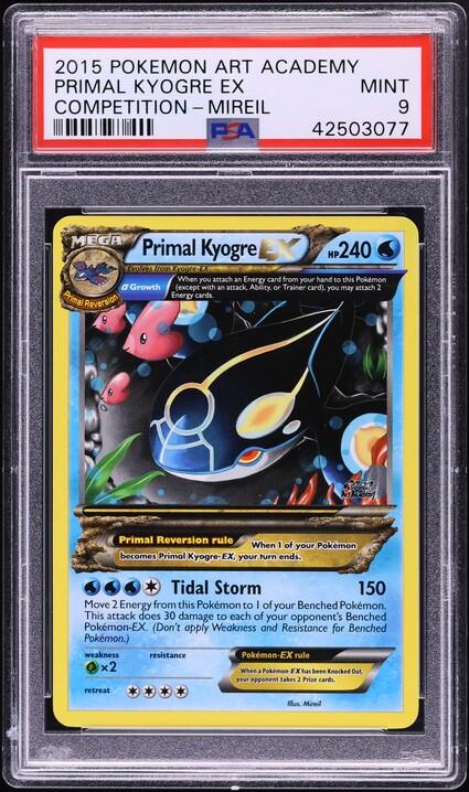 pokemon fire red card key Pokemon Leafgreen Version and Firered Version: Prima Official Game Guide:  Mylonas, Eric: 9780761547082: Amazon.com: Books