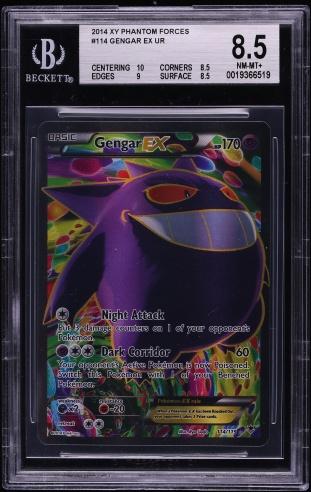 Spookemon - Pokmon Vending Machine Spookemon - Pokmon Vending Machine